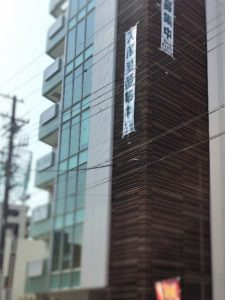 IMG_6293_x
